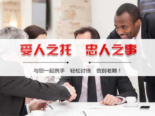 黄冈合同违约追偿的正确姿势：老司机教你如何合法高效拿回欠款